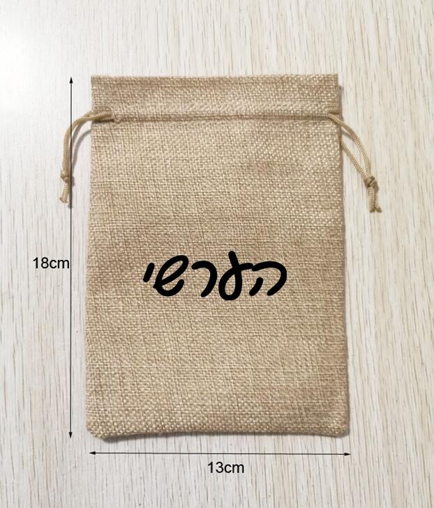 Short Linen Drawstring - 100pcs 13x18cm Natural Hemp Drawstring Linen