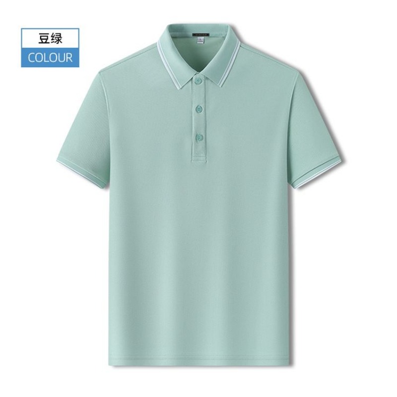 Summer Men's Slim Fit Pique Po - Polo Shirt Pique recension och pris