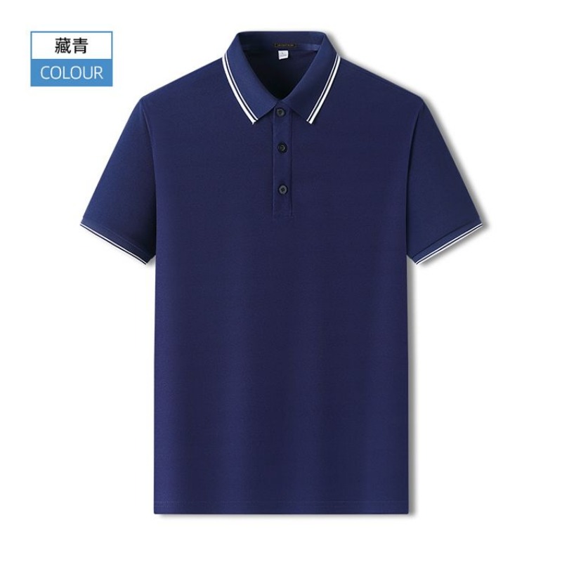 Summer Men's Slim Fit Pique Po - Polo Shirt Pique recension och pris