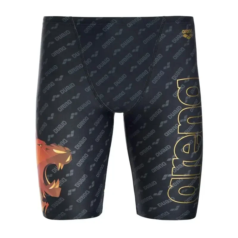 Men Swimwear Shorts Training S - Swim Trunk Quick Dry recension och pris