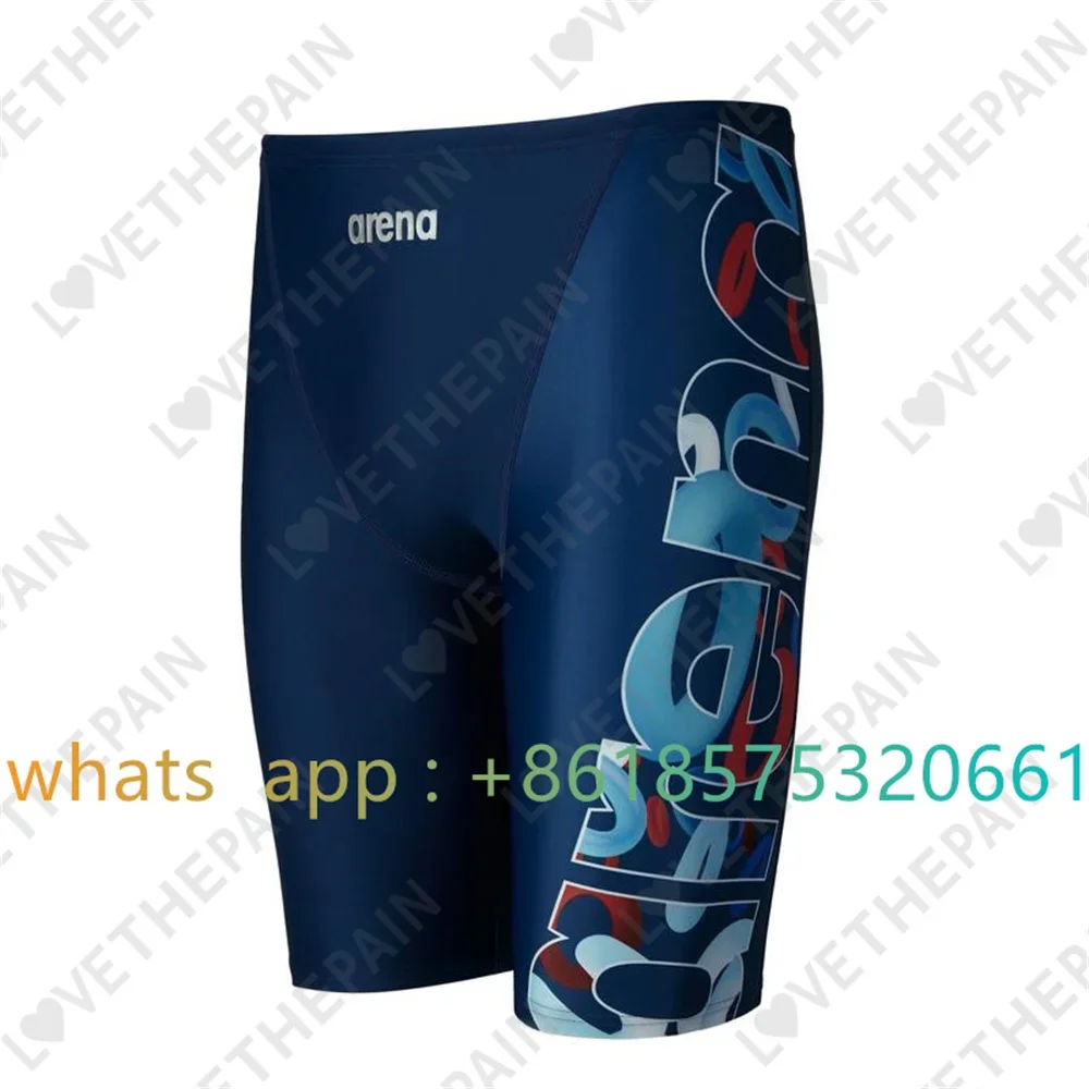 Men Swimwear Shorts Training S - Swim Trunk Quick Dry recension och pris