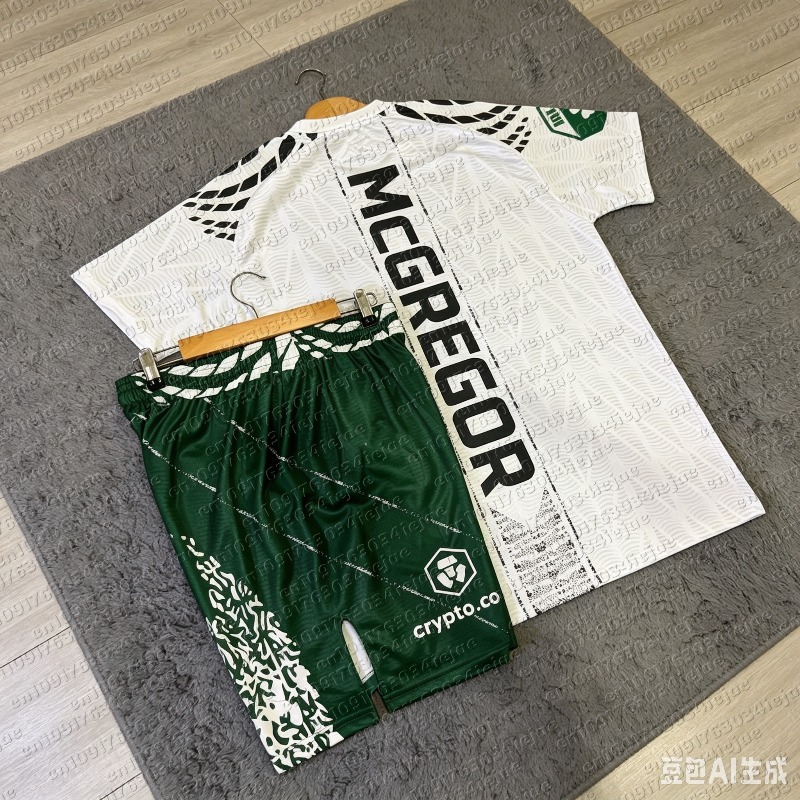 MOTO 329 Top MMA Octagonal Cag - Shirt Camp Collar recension och pris