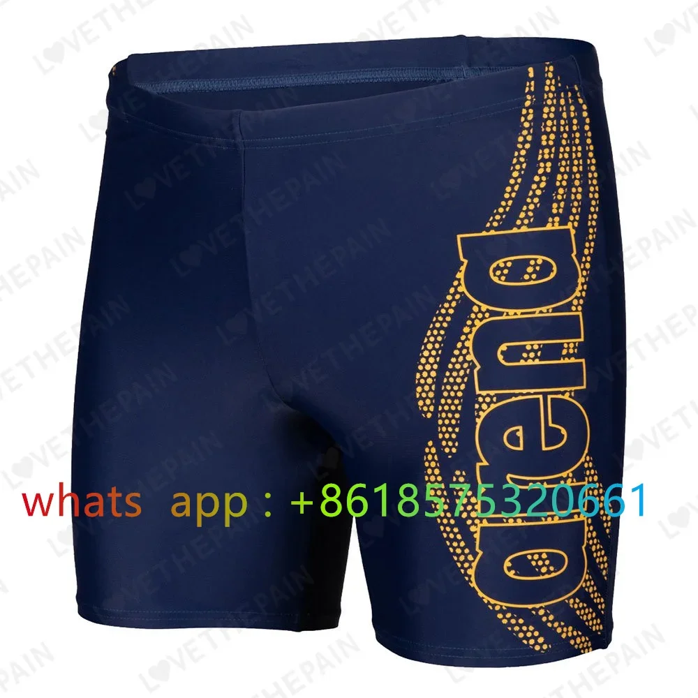 Mens Swimsuit Jammer Endurance - Swim Trunk Quick Dry recension och pris