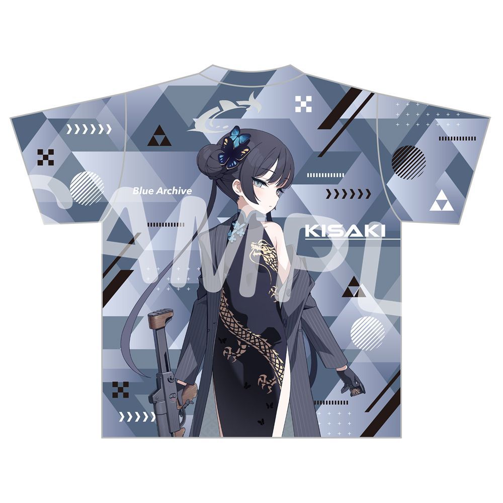 Blue Archive Ryūge Kisaki  Gra - Tee Graphic Print recension och pris