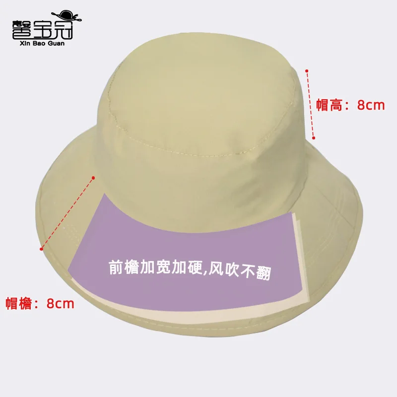 Waterproof Wide Brim Sun Bucke - Packable Hat Nylon recension och pris